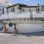 Aparthotel Stampalia Luxury