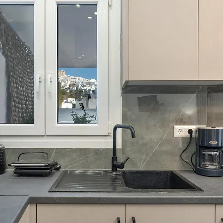 Stampalia Luxury Ξενοδοχείο με διαμερίσματα
