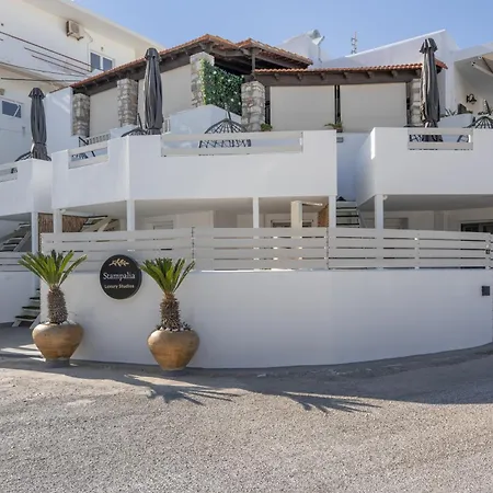 Stampalia Luxury Ξενοδοχείο με διαμερίσματα 3*